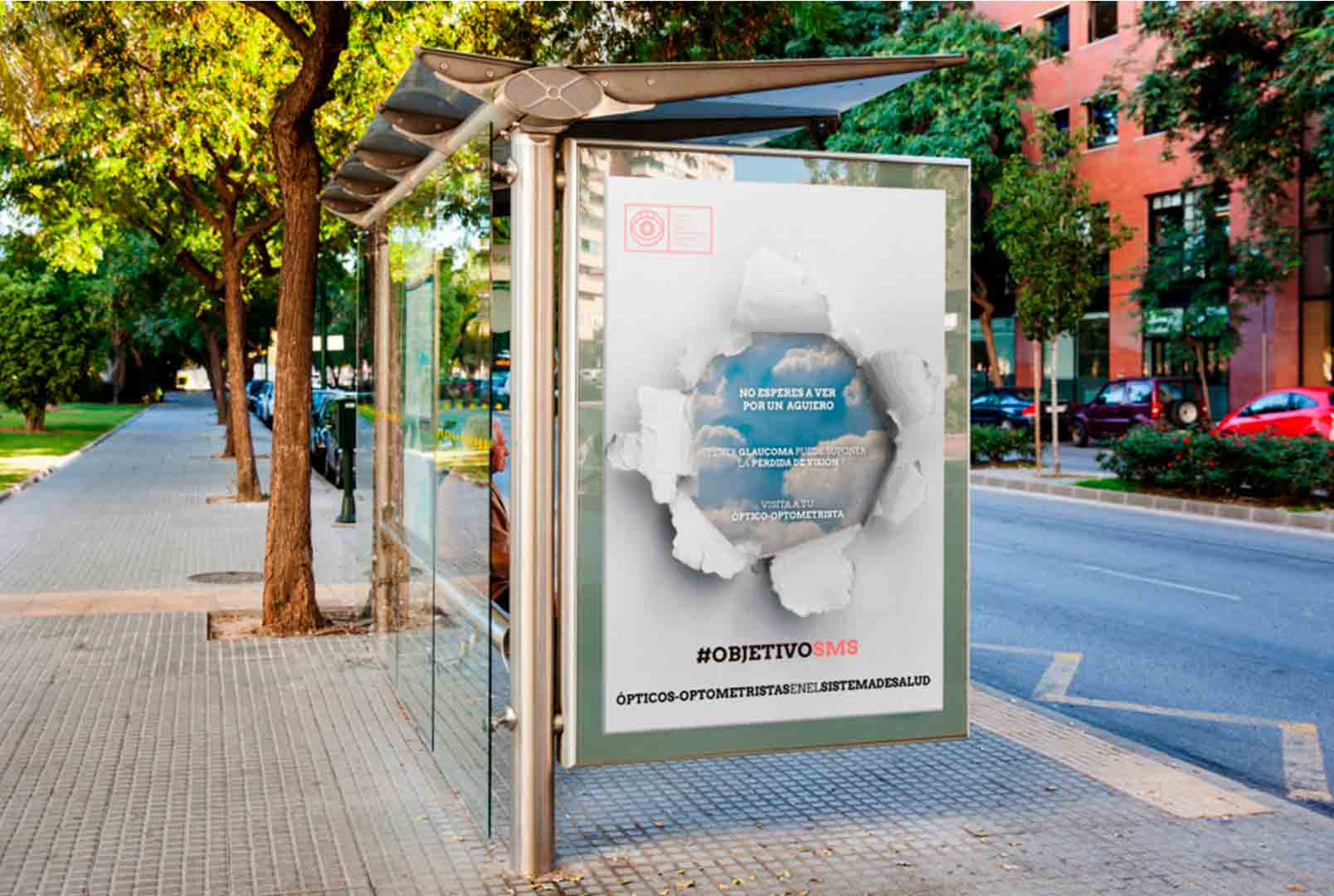 coorm_mockupobjsms coorm_mockupobjsms